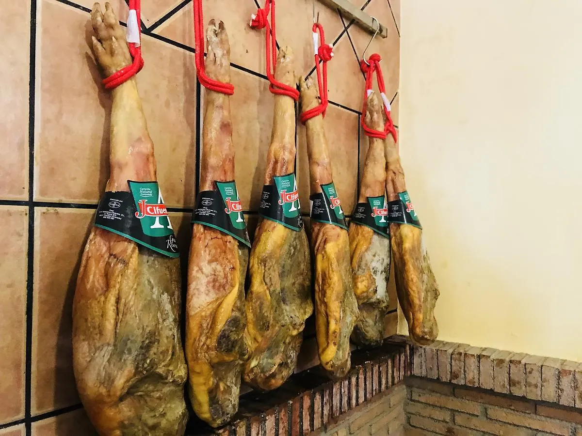 Hostal Restaurante Ecuador Darro 0*,