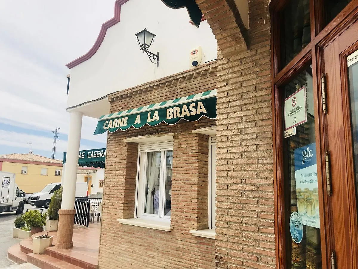 Hostal Restaurante Ecuador Darro