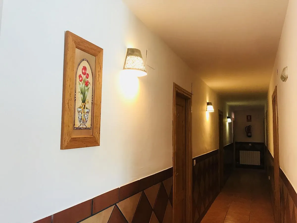 Guest house Hostal Restaurante Ecuador Darro