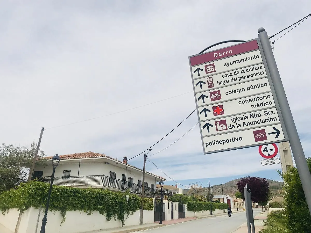 Guest house Hostal Restaurante Ecuador Darro